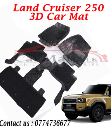 lc 250 3d carmat